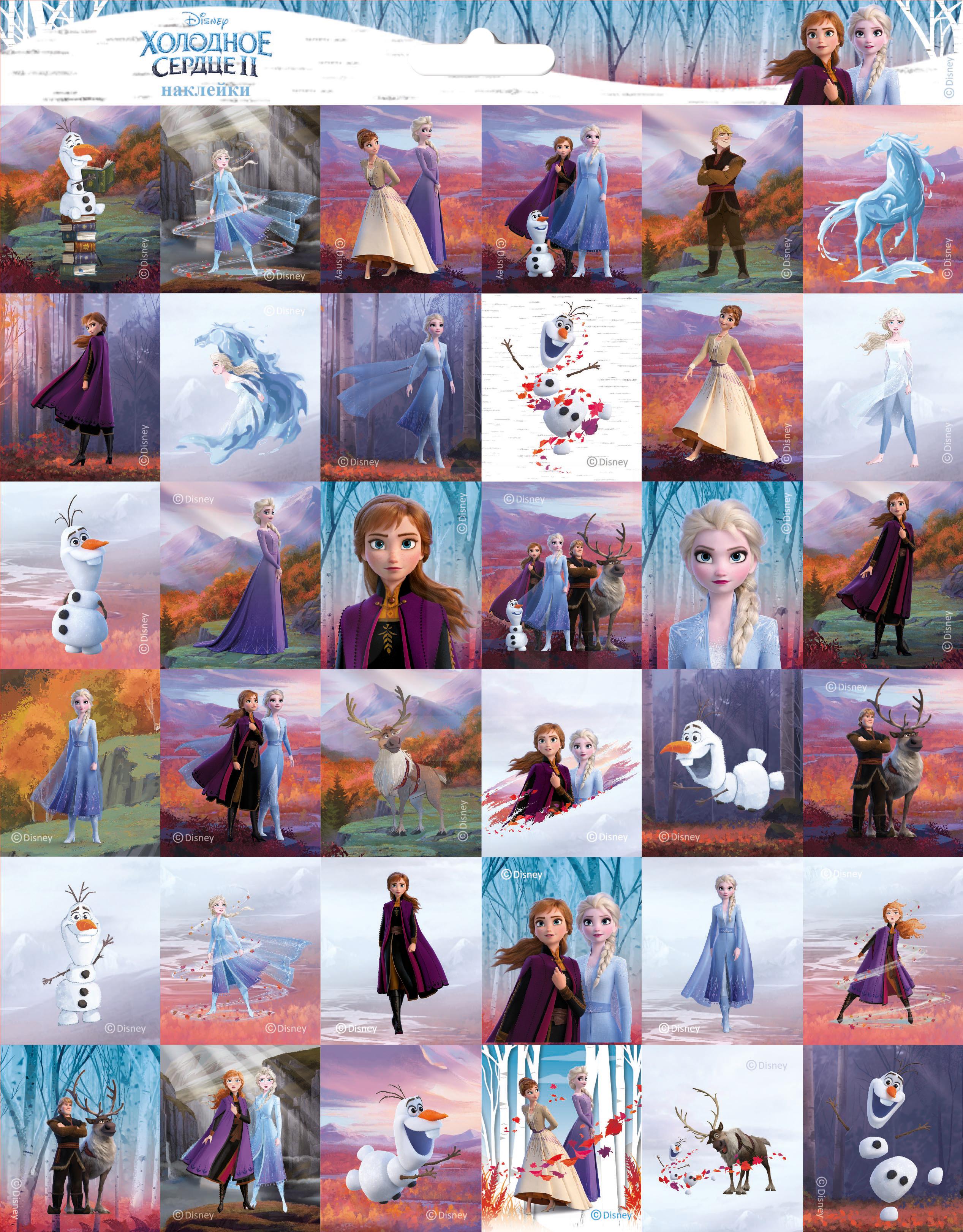 Набор декоративных наклеек Disney Frozen