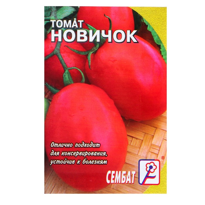 

Семена томат Новичок Сембат 5486116-3p 11 уп.