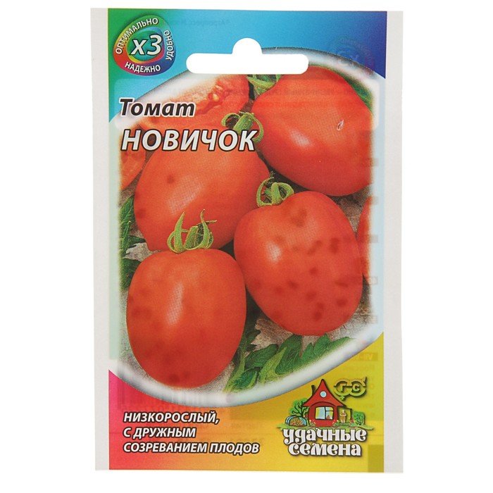

Семена томат Новичок Гавриш 5486117-2p 1 уп.