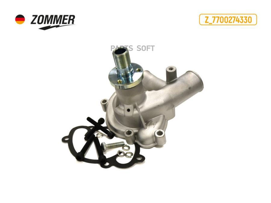 ZOMMER Насос водяной Лада ЛаргусRenault Logan 16V Z_7700274330 ZOMMER 1872₽