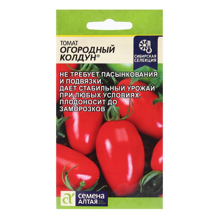 

Семена томат Огородный колдун Семена Алтая 9321413-2p 3 уп.
