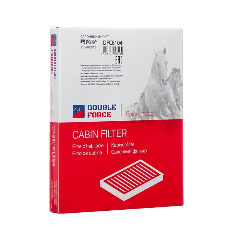 

Фильтр салонный DOUBLEFORCE арт. DFC8104