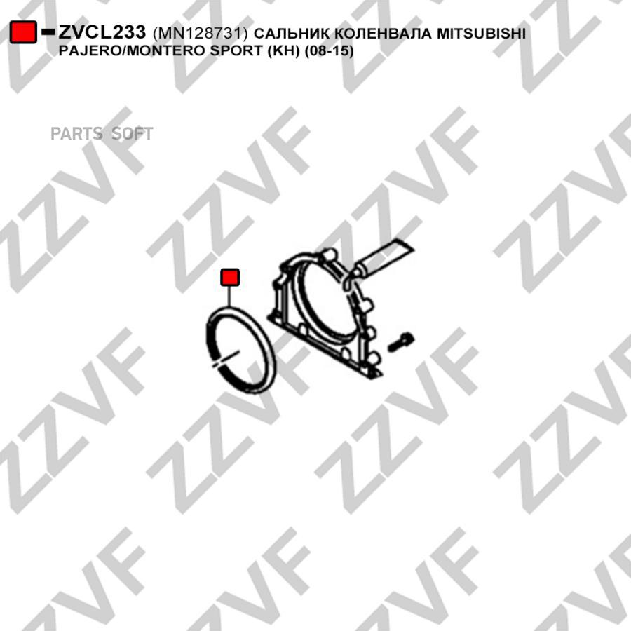 Zzvf Сальник Коленвала Mitsubishi Pajero/Montero Sport (Kh) (08-15)