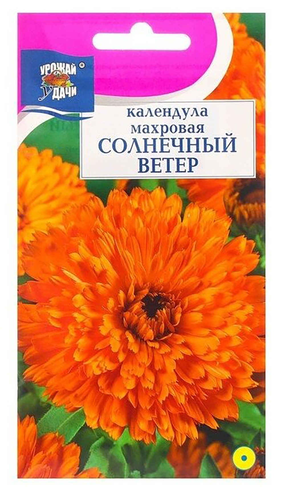 

Семена Календула махровая Солнечный ветер 5 г