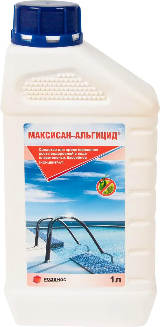 

Максисан альгицид флакон 1 л