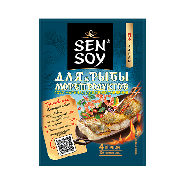 Соус Sen Soy Для рыбы и морепродуктов 120 г