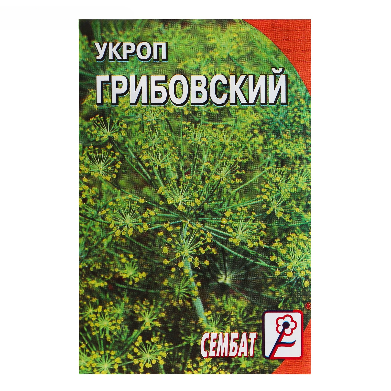 

Семена Укроп Грибовский Сембат 3 г