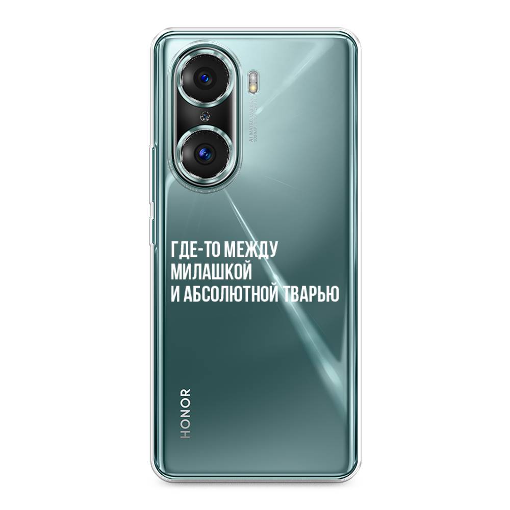 

Чехол Awog на Honor 60 Pro "Почти милашка", Разноцветный, 6106750-6