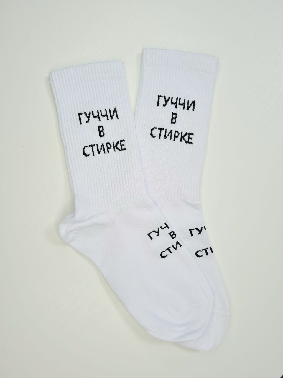 

Носки женские qwc белые, Белый, qwc