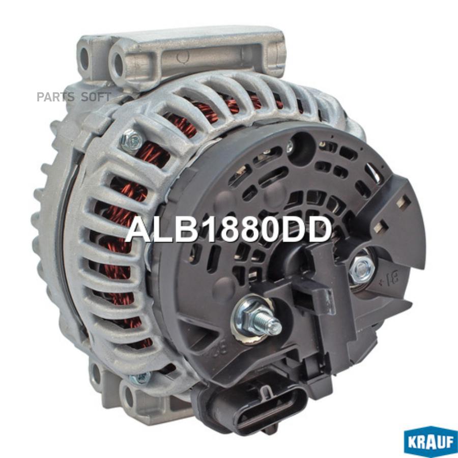 

Генератор Krauf ALB1880DD
