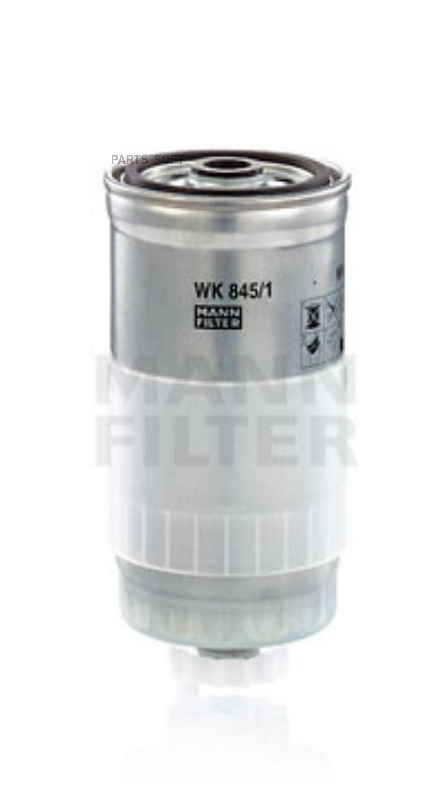 

Фильтр Топливный Mann Wk 845/1 MANN-FILTER арт. WK 845/1