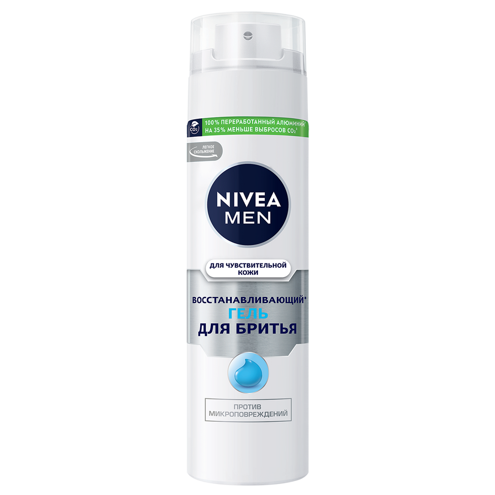 Гель для бритья NIVEA Для чувствительной кожи Восстанавливающий 200 мл nivea дезодорант спрей для мужчин защита антистресс