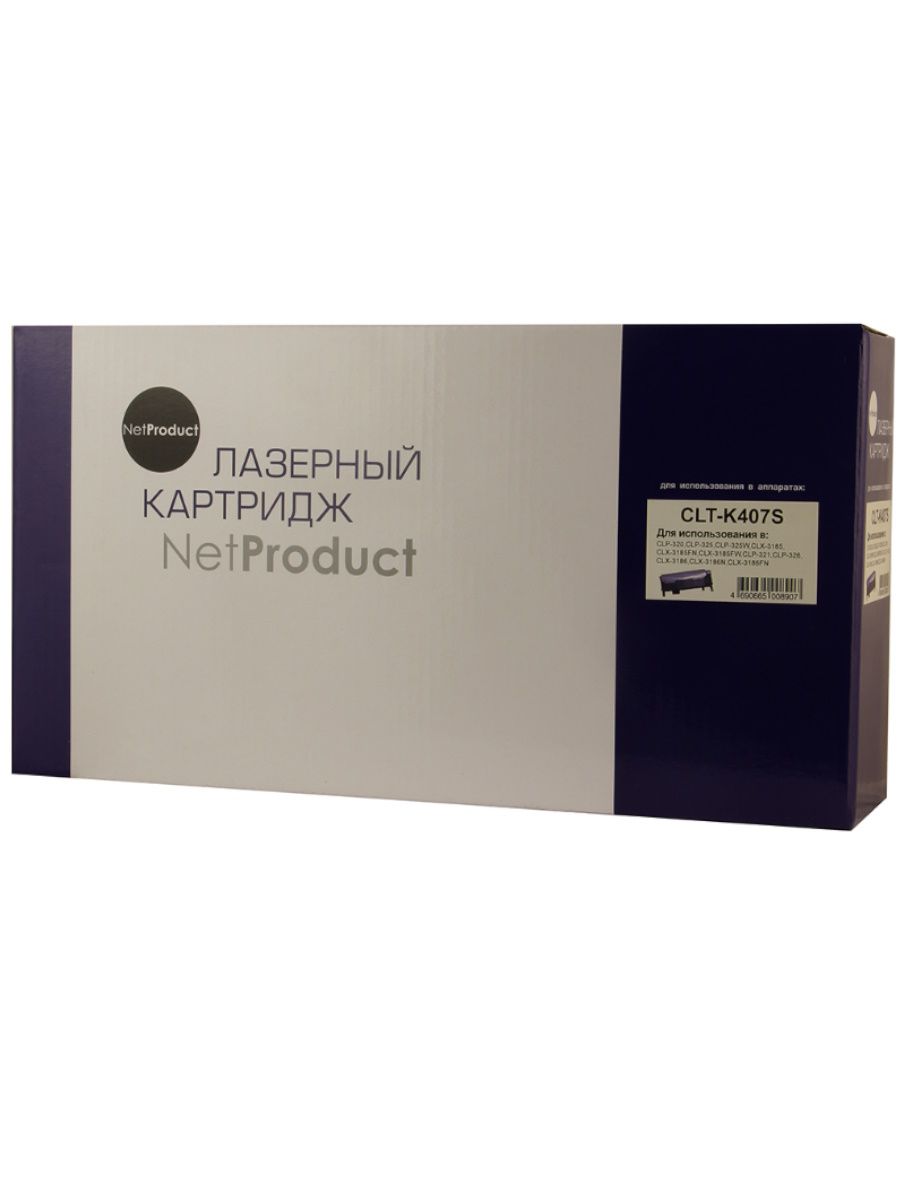 

Тонер-картридж для лазерного принтера NetProduct (98305240360) черный, совместимый