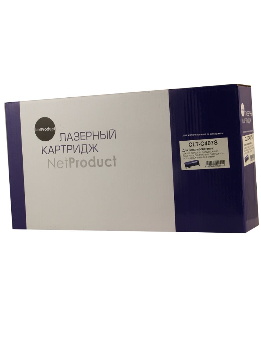 

Тонер-картридж для лазерного принтера NetProduct (98305240361) голубой, совместимый