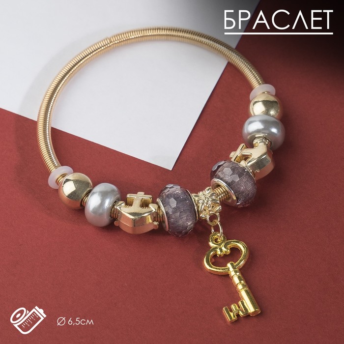 

Браслет из бижутерного сплава Queen fair 4448217 р., 4448217
