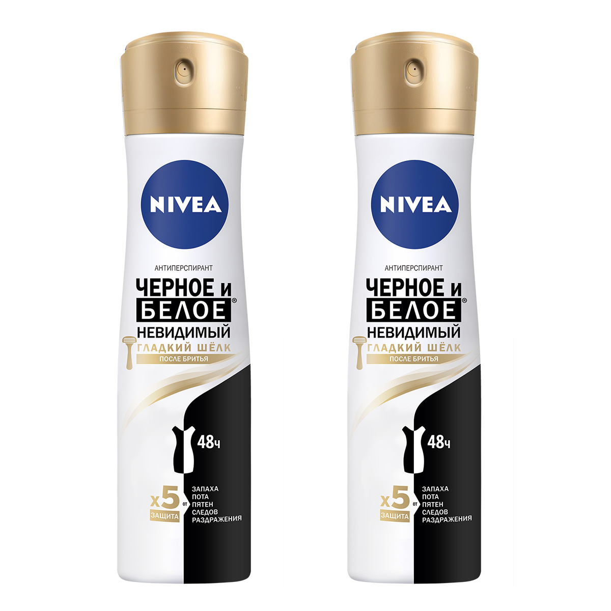 фото Дезодорант-антиперспирант спрей nivea "черное и белое" для кожи после бритья 150 мл, 2 шт