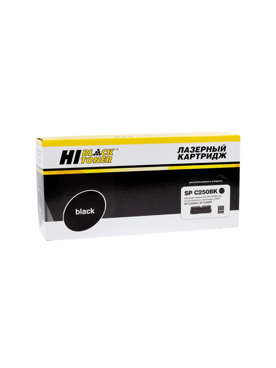 

Картридж для лазерного принтера Hi-Black (9896911) черный, совместимый