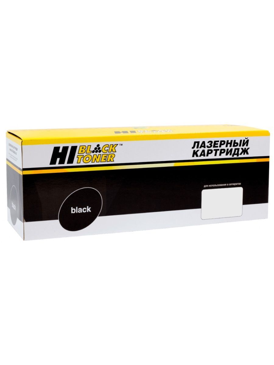 

Тонер-картридж для лазерного принтера Hi-Black (98971456) черный, совместимый