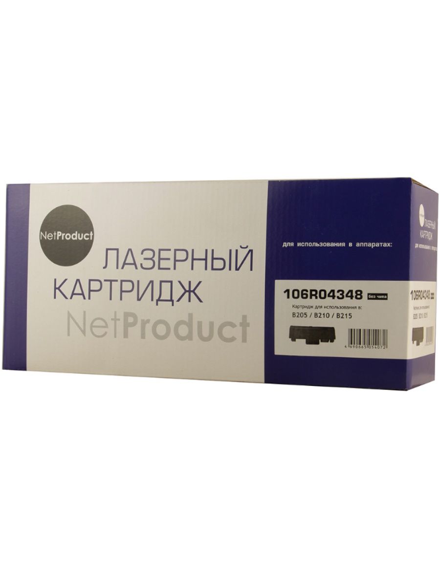 

Тонер-картридж для лазерного принтера NetProduct (9897184) черный, совместимый