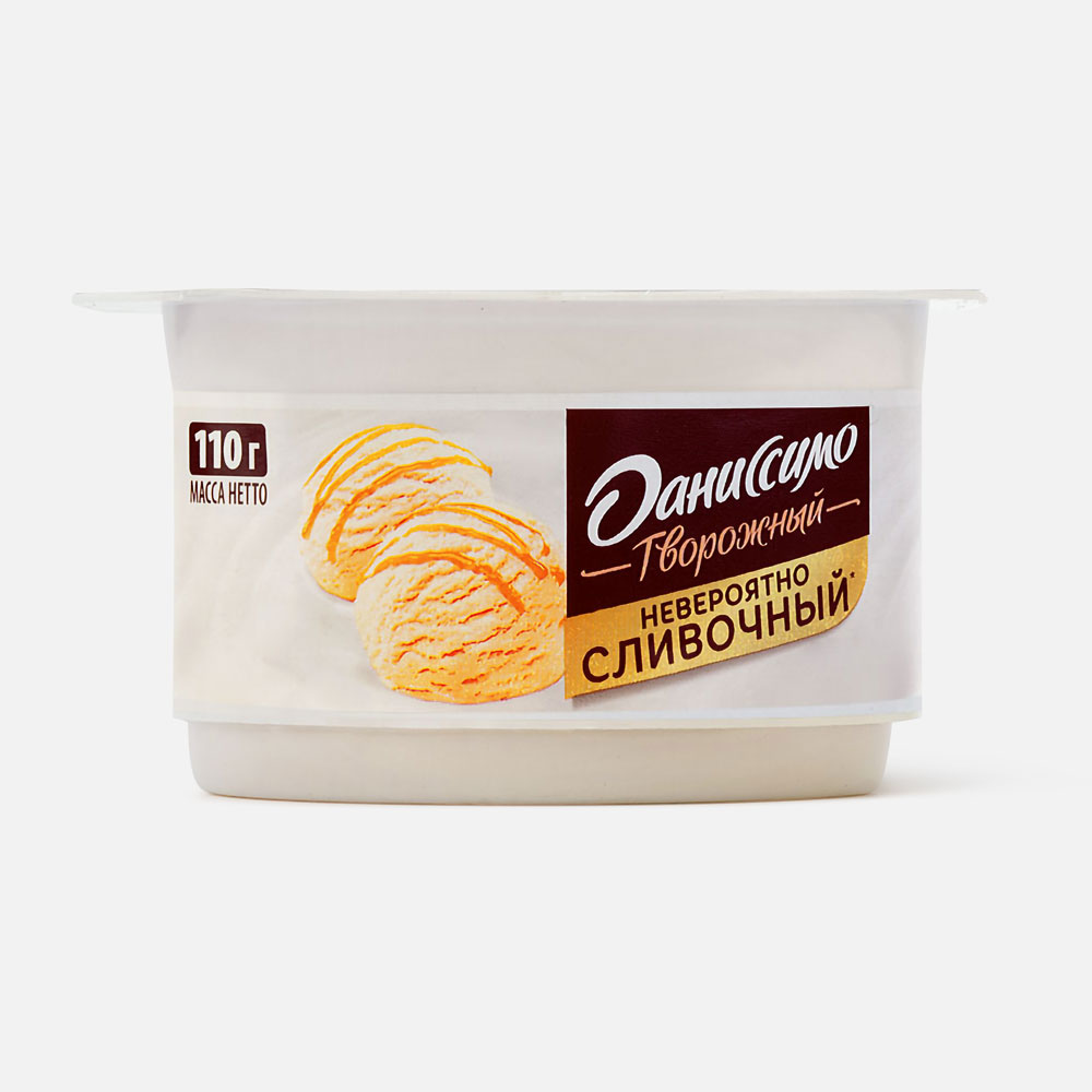 Творожок Даниссимо со вкусом мороженого крем-брюле 5,5% БЗМЖ 110 г