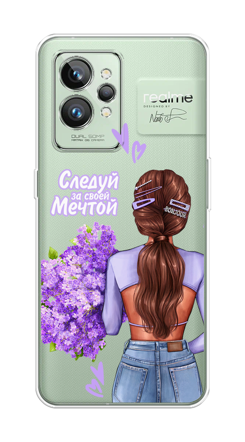 

Чехол на Realme GT 2 Pro "Следуй за своей мечтой", Фиолетовый;коричневый, 258650-1