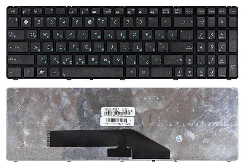 Клавиатура для ноутбука Asus K70A 2 Вариант