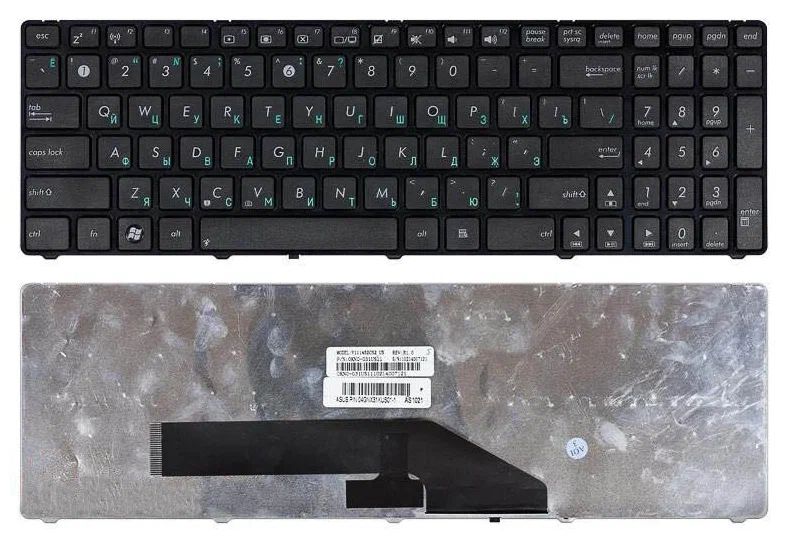 Клавиатура для ноутбука Asus K70I 2 Вариант