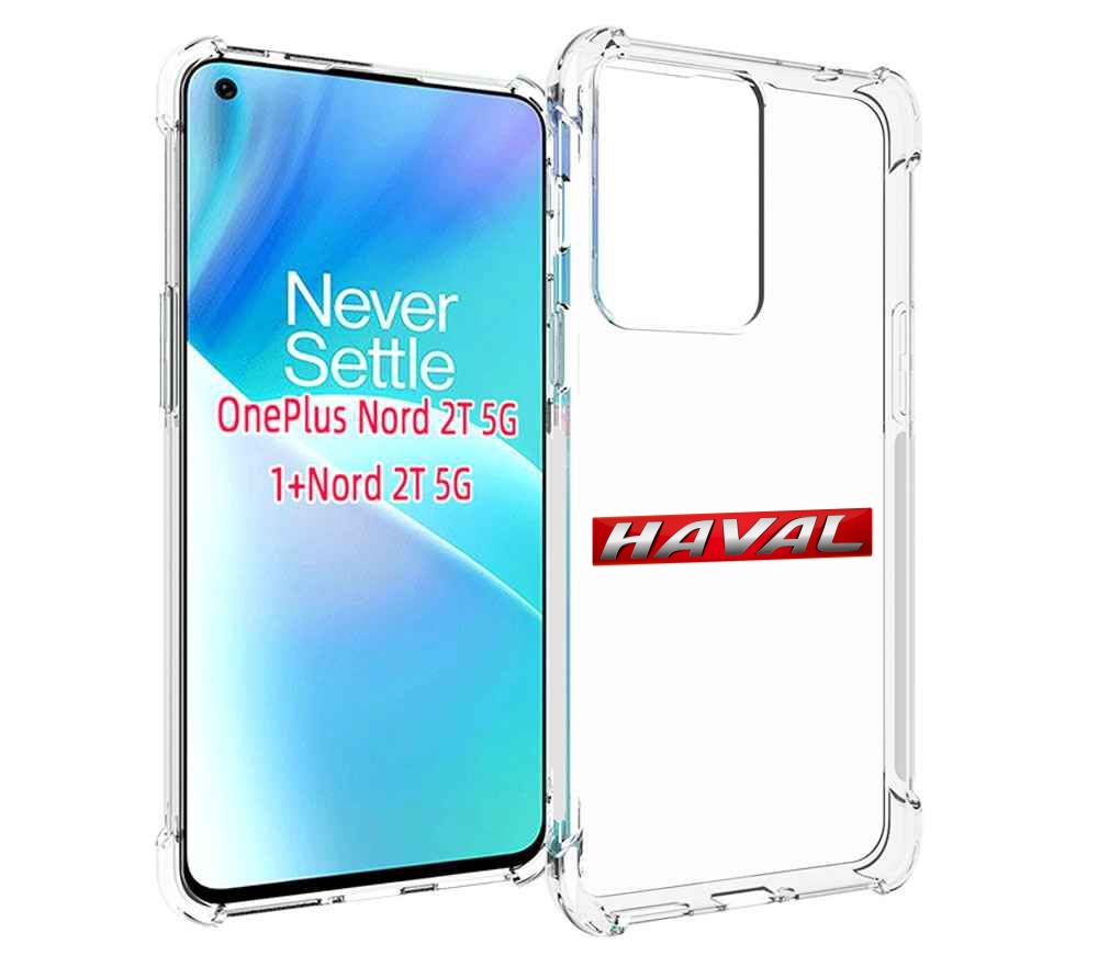 

Чехол MyPads haval для OnePlus Nord 2T, Прозрачный, Tocco
