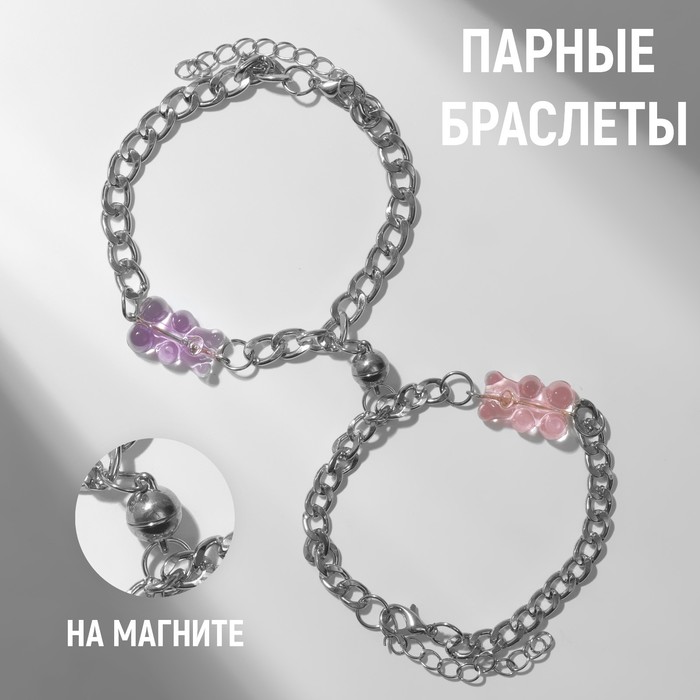 

Парные браслеты из бижутерного сплава Queen fair 9691912, пластик, 9691912