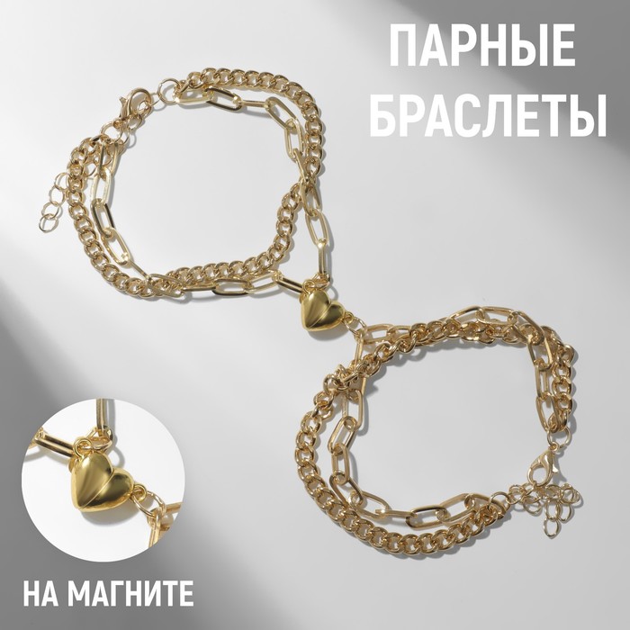 

Парные браслеты из бижутерного сплава Queen fair 9691909, 9691909