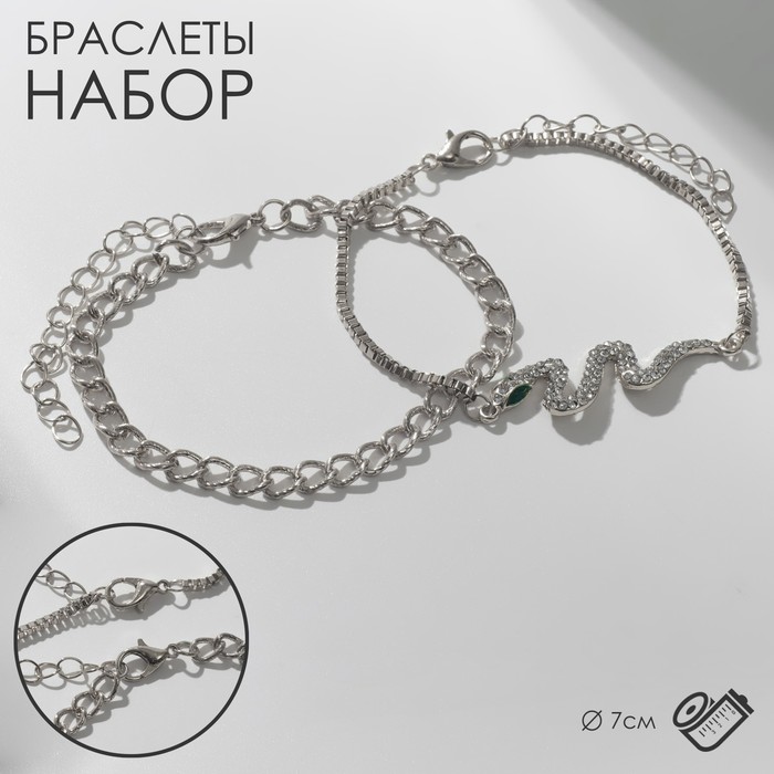 

Комплект из бижутерного сплава Queen fair 9691904, стразы, 9691904