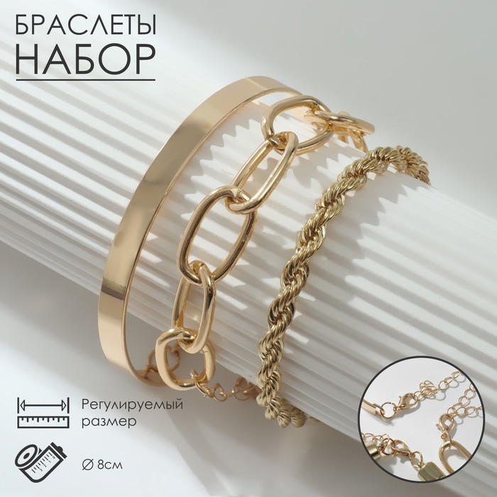 

Комплект из бижутерного сплава Queen fair 9691907, 9691907