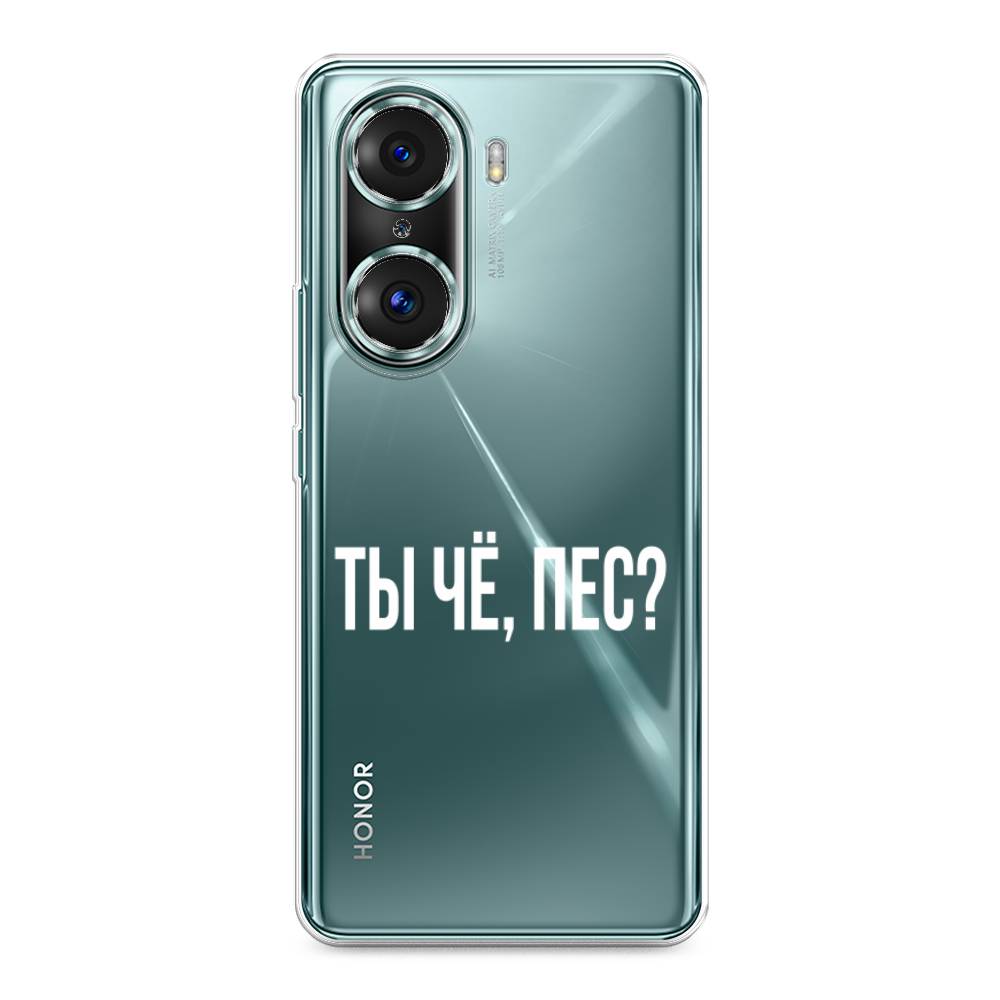 

Чехол Awog на Honor 60 Pro "Ты чё, пес", Разноцветный, 6106750-6