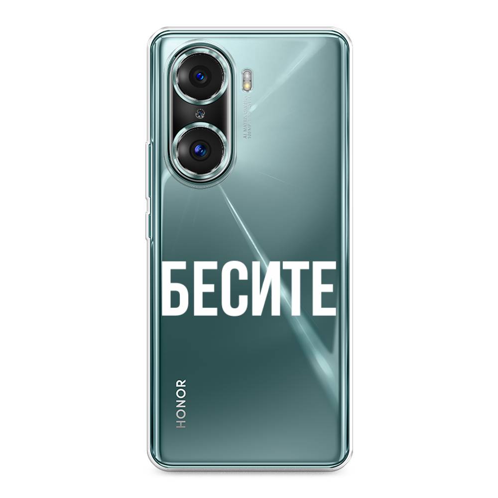 

Чехол Awog на Honor 60 Pro "Бесите", Разноцветный, 6106750-6