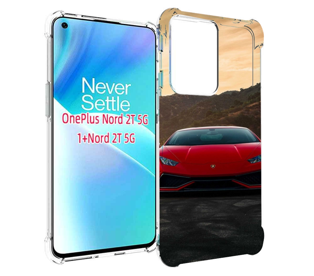 

Чехол MyPads lamborghini 1 мужской для OnePlus Nord 2T, Прозрачный, Tocco