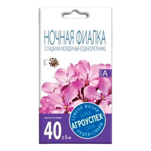

Семена вечерница Сладкая колдунья Агроуспех 1 уп.