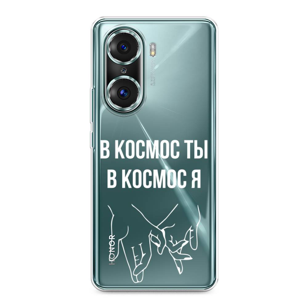 

Чехол Awog на Honor 60 Pro "В космос ты В космос я", Разноцветный, 6106750-6