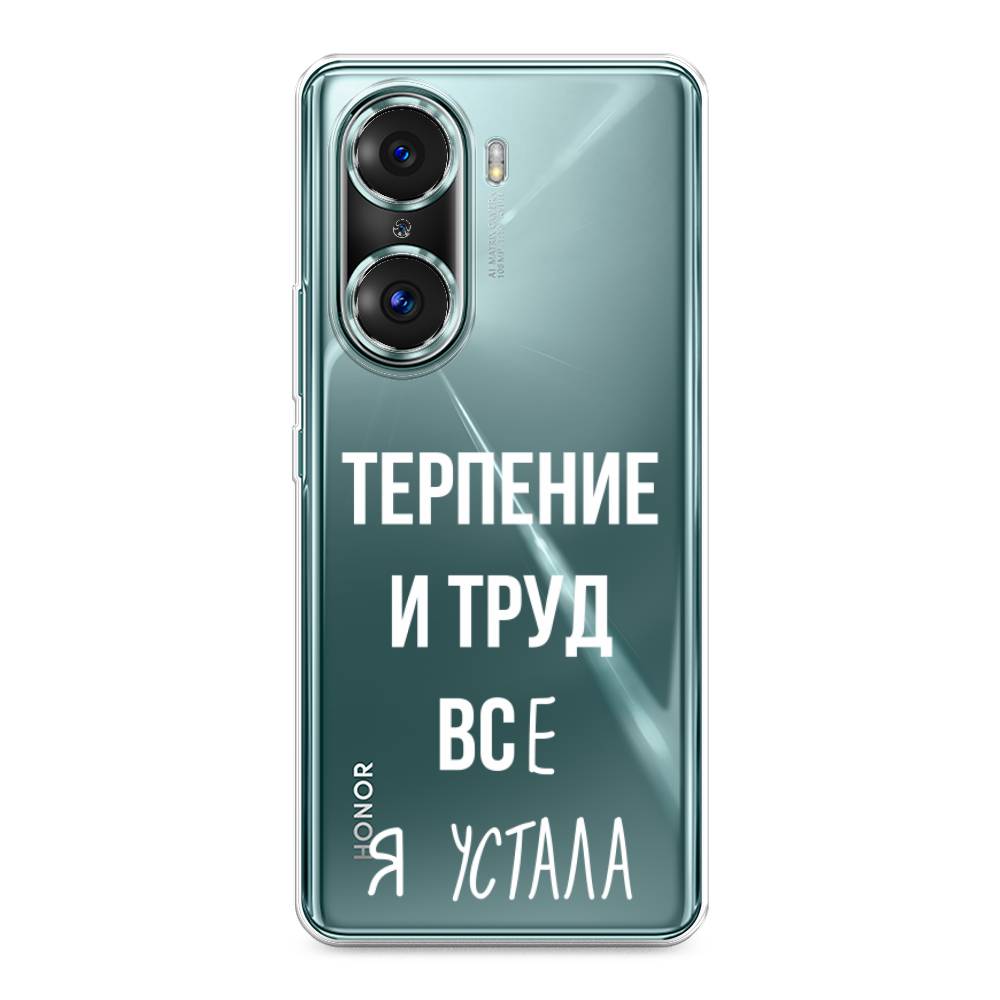 

Чехол Awog на Honor 60 Pro "Все я устала", Разноцветный, 6106750-6