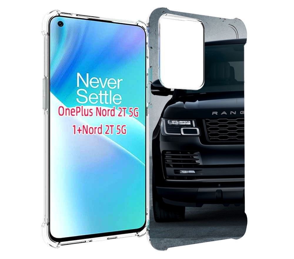 

Чехол MyPads land rover-1 мужской для OnePlus Nord 2T, Прозрачный, Tocco