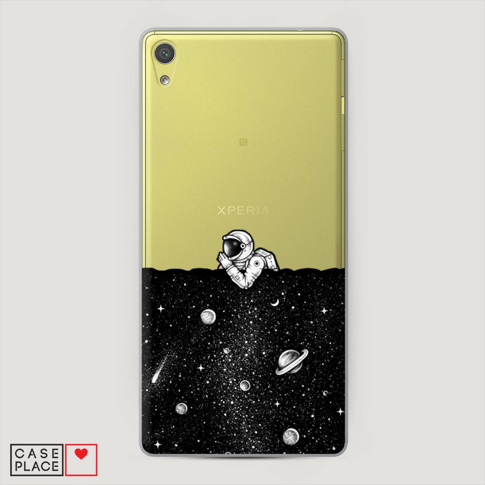 

Пластиковый чехол "Космический сон" на Sony Xperia XA Ultra