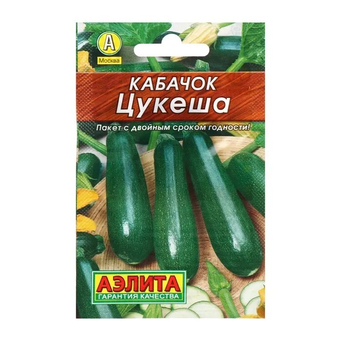 

Семена кабачок Цукеша Аэлита 1 уп.