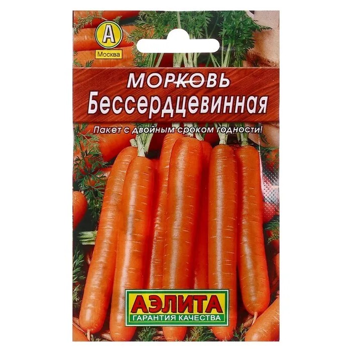 

Семена морковь Бессердцевинная Аэлита 1 уп.