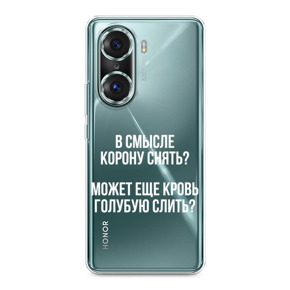 

Чехол Awog на Honor 60 Pro "Королевская кровь", Разноцветный, 6106750-6
