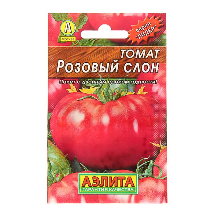 

Семена томат Розовый слон Аэлита 9485197-2p 1 уп.