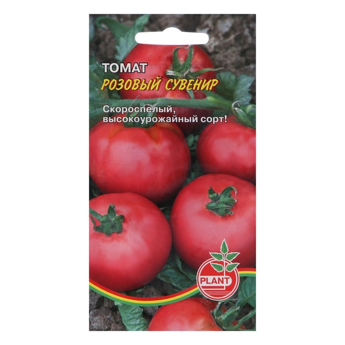 Семена томат Розовый сувенир Plant 7634975-3p 100 уп.