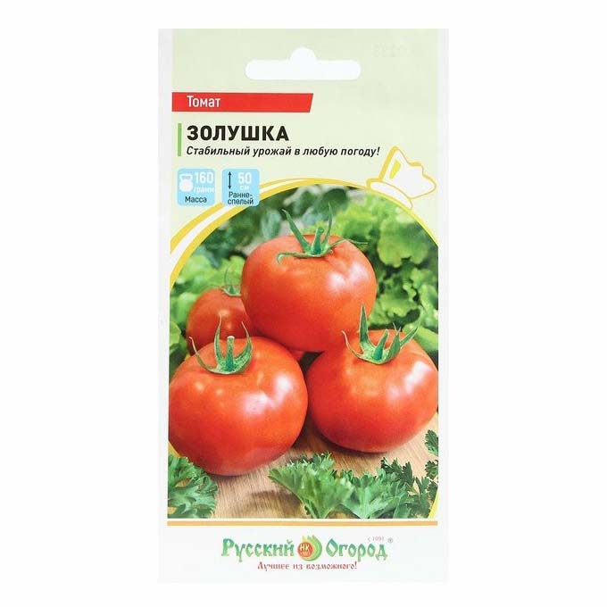 

Семена томат Золушка 290333 1 уп.
