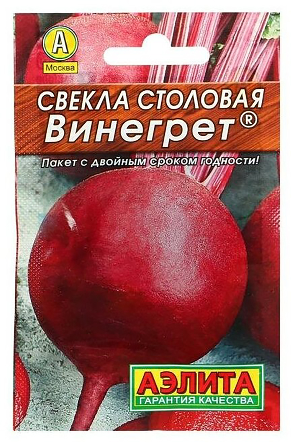 

Семена Свекла столовая Винегрет Лидер 3 г