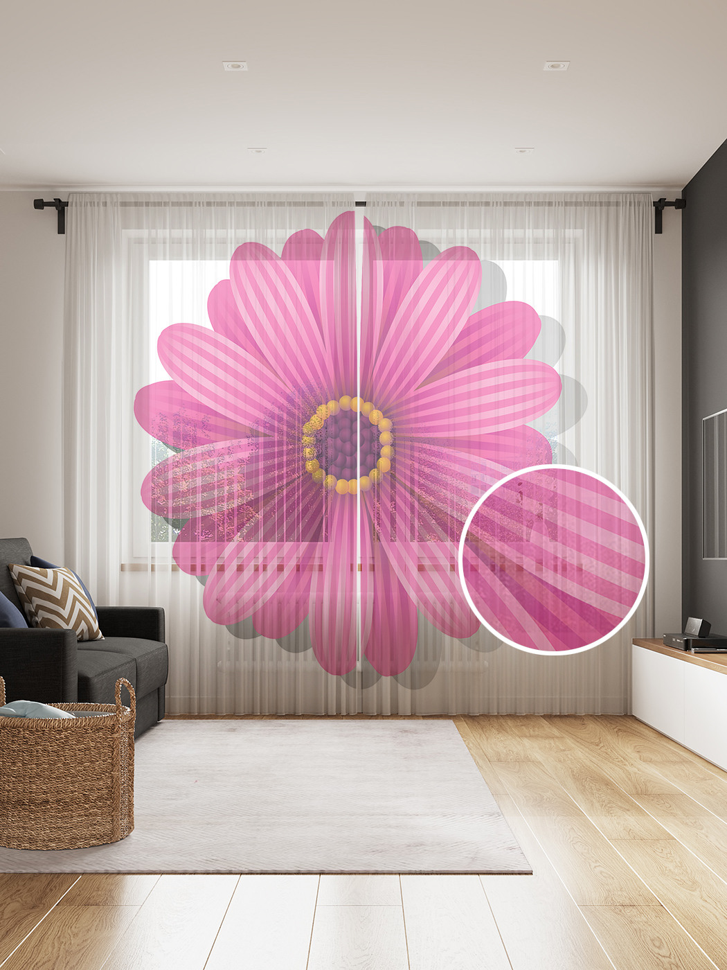 

Фототюль JoyArty "Векторный цветок", 145x265см (2 полотна со шторной лентой + 50 крючков), Векторный цветок