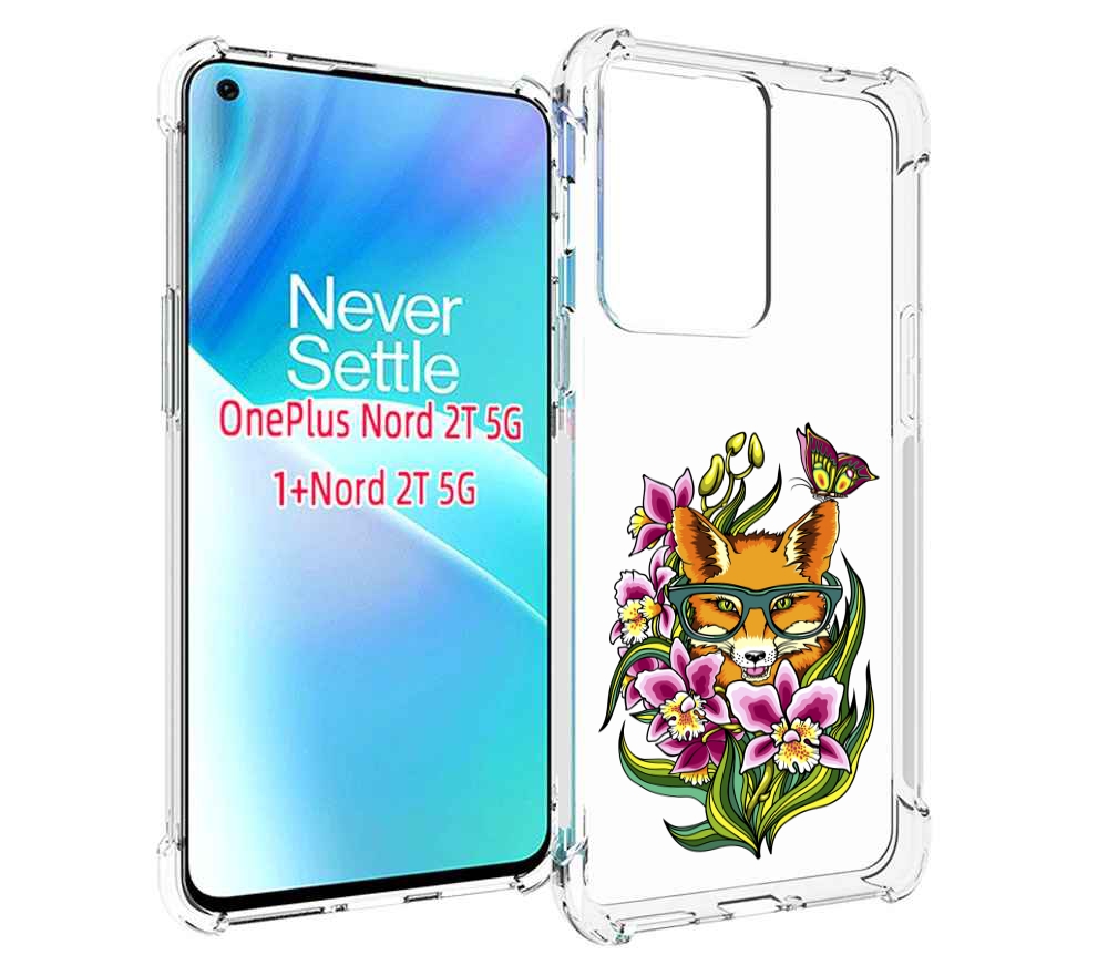 

Чехол MyPads Лиса в цветах для OnePlus Nord 2T, Прозрачный, Tocco
