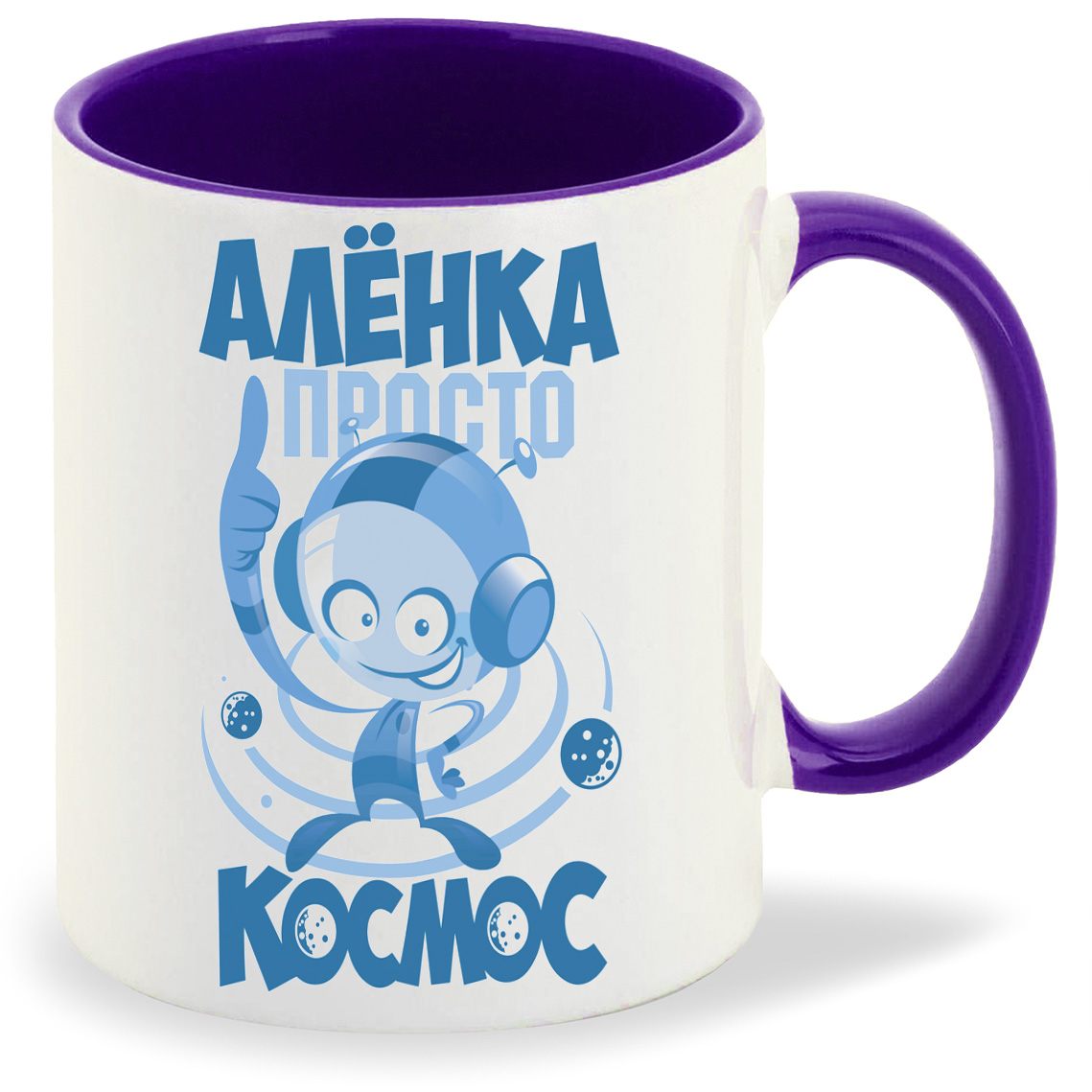 

Кружка CoolPodarok Просто ккосмос, Просто ккосмос